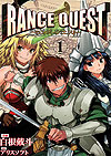 Rance Quest (2012)  n° 1 - Ascii Media Works