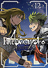 Fate/Apocrypha (2016)  n° 12 - Kadokawa Shoten