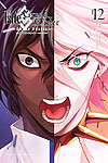 Fate/Grand Order: Turas Réalta (2017)  n&deg;&nbsp;12 - Kadokawa Shoten