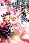 Fate/Grand Order: Turas Réalta (2017)  n&deg;&nbsp;17 - Kadokawa Shoten