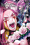 Fate/Grand Order: Turas Réalta (2017)  n° 18 - Kadokawa Shoten