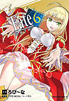 Fate/ Extra (2011)  n° 6 - Kadokawa Shoten