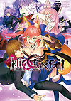 Fate/ Extra Ccc Foxtail (2013)  n&deg;&nbsp;1 - Kadokawa Shoten