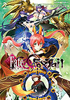 Fate/ Extra Ccc Foxtail (2013)  n&deg;&nbsp;2 - Kadokawa Shoten