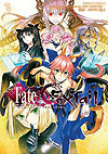 Fate/ Extra Ccc Foxtail (2013)  n&deg;&nbsp;3 - Kadokawa Shoten