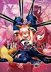 Fate/ Extra Ccc Foxtail (2013)  n&deg;&nbsp;7 - Kadokawa Shoten