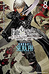 Fate/Grand Order: Epic of Remnant - Pseudo-Singularity Ex: Abyssal Cyber Paradise Se.ra.ph (2019)  n° 8 - Kadokawa Shoten
