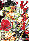 Shigurui (2004)  n° 7 - Akita Shoten