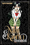 Nana & Kaoru: Black Label (2025)  n° 1 - Fakku Books