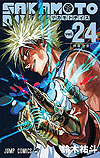 Sakamoto Days (2021)  n&deg;&nbsp;24 - Shueisha