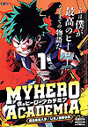 My Hero Academia (Konbiniban) (2025)  n&deg;&nbsp;1 - Shueisha