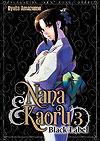 Nana & Kaoru: Black Label (2025)  n&deg;&nbsp;3 - Fakku Books