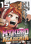 My Hero Academia (Konbiniban) (2025)  n&deg;&nbsp;15 - Shueisha