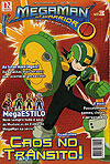 Megaman Nt Warrior  n° 3 - Nexus