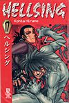 Hellsing  n° 17 - JBC