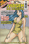 Hq Erotix  n° 2 - Minuano