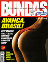 Bundas  n° 14 - Pererê