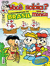 Você Sabia? Turma da Mônica  n° 1 - Globo