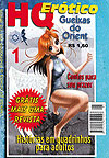 Hq Erótico - Gueixas do Orient  n° 1 - Cristal