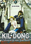 Kil-Dong - Crônicas de Um Guerreiro  n° 2 - Panini