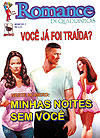 Romance em Quadrinhos  n° 5 - Júpiter II