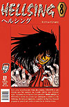 Hellsing  n° 8 - JBC