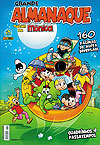 Grande Almanaque Turma da Mônica  n° 15 - Panini