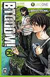 Btooom!  n° 6 - JBC