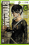 Btooom!  n° 8 - JBC