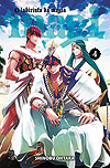 Magi: O Labirinto da Magia  n° 4 - JBC