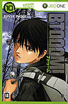 Btooom!  n° 10 - JBC