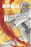 Blood Blockade Battlefront  n° 2 - JBC
