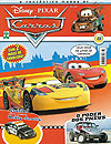 Carros  n° 23 - Abril