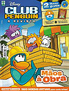 Club Penguin - A Revista  n° 20 - Abril