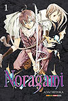 Noragami  n° 1 - Panini