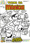 Turma da Mônica  n° 16 - Panini