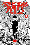 Mob Psycho 100  n° 1 - Panini