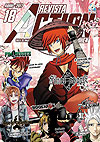 Revista Action Hiken  n° 18 - Armon Editora