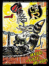 Camiño Di Rato  n° 3 - Reverso