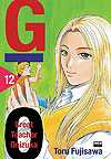 Gto: Great Teacher Onizuka  n° 12 - Newpop