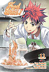 Food Wars!  n° 13 - Panini