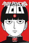 Mob Psycho 100  n° 16 - Panini