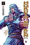 Hokuto No Ken  n° 7 - JBC