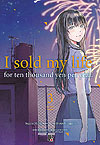 I Sold My Life For Ten Thousand Yen Per Year  n° 3 - JBC