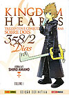 Kingdom Hearts: 358/2 Dias - Edição Definitiva  n° 1 - Panini