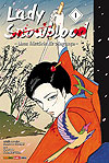 Lady Snowblood - Uma História de Vingança  n° 1 - Panini