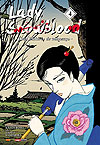 Lady Snowblood - Uma História de Vingança  n° 4 - Panini