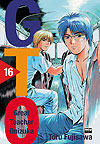 Gto: Great Teacher Onizuka  n° 16 - Newpop