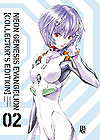 Neon Genesis Evangelion: Collector's Edition  n° 2 - JBC