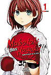 Mabataki Yori Hayaku - Num Piscar de Olhos  n° 1 - Panini